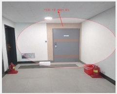  2024Ÿ105296  ϱ ߾2 204, 1102ȣ (ϵ,Ʈκ )    ,繫ǰ