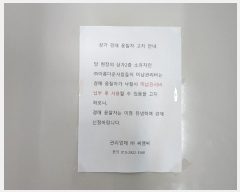  2024Ÿ115415  ٸ󰡰