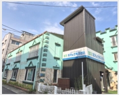  2024Ÿ��7460  �ٸ����ð��