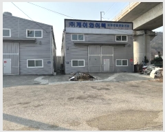  2024Ÿ��10039  ������