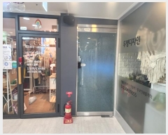  2024Ÿ��10060 ��� �߱� ������2�Ÿ� 29, 7��701ȣ (������,���Ľ�Ƽ)     ��,�繫�ǰ��