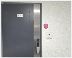  2024Ÿ��10183 �泲 ���� �Ÿ���7�� 15, 4��403ȣ (����,û��������)     ����Ʈ���