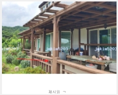  2024Ÿ��10275 ��� ���ֱ� ��ϸ� ������ 101-2      ���ð��