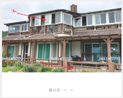  2024Ÿ��10275 ��� ���ֱ� ��ϸ� ������ 101-2      ���ð��