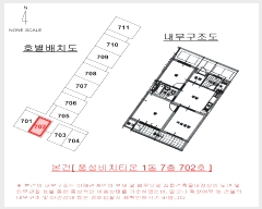  2024Ÿ��100574 ��� ���� �ɹ���5�� 27, 1�� 7��702ȣ (��,ǳ����ġŸ��)    ����Ʈ���