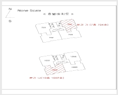  2024Ÿ104637   ȵ41 9, 7704ȣ (,)     Ʈ