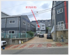  2024Ÿ��105951 �泲 ���� ��ϸ� ���丮 127-12      ������