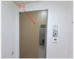  2024Ÿ��109694  ����Ʈ���