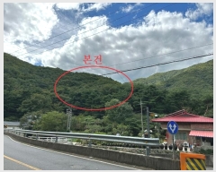  2024Ÿ��116142 ��� ���ֱ� ������ ô���� ��94      ����(�Ӿ�)���