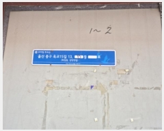  2024Ÿ��120639  �ټ���(����)���