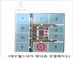  2024Ÿ��4140 �泲 ���� ����߾ӷ� 46, 15��1505ȣ (��굿,�������Ǿ�)     ����Ʈ���