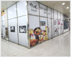  2024Ÿ6030 泲   꿪 149, 1110ȣ ()    ,繫ǰ