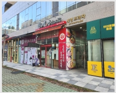  2024Ÿ6030 泲   꿪 149, 1110ȣ ()    ,繫ǰ