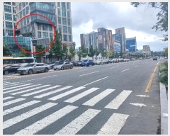  2024Ÿ��7477 ��� ���� ȭ�շ� 162, 6��603ȣ (��굿,������ũ�����ǽ���)     ���ǽ��ڰ��