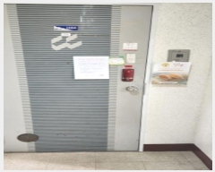  2024Ÿ��7866  ����Ʈ���