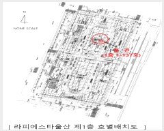  2024Ÿ��8005 �泲 ���� ������ ���꿪�� 177, 1��1-137ȣ (���ǿ���Ÿ���)    ��,�繫�ǰ��