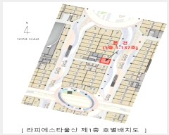  2024Ÿ��8005 �泲 ���� ������ ���꿪�� 177, 1��1-137ȣ (���ǿ���Ÿ���)    ��,�繫�ǰ��