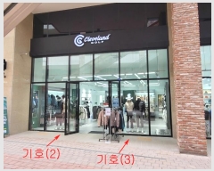  2024Ÿ��9312 �泲 ���� ������ ���꿪�� 177, 1��1-018ȣ (���ǿ���Ÿ���)    ��,�繫�ǰ��