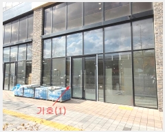  2024Ÿ��9312 �泲 ���� ������ ���꿪�� 177, 1��1-018ȣ (���ǿ���Ÿ���)    ��,�繫�ǰ��