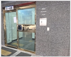  2024Ÿ��9824  ����Ʈ���