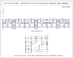  2024Ÿ��103863  ����Ʈ���