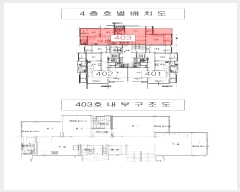  2024Ÿ107544   8 68, 4403ȣ (ϵ,Ÿ)     Ʈ