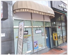  2024Ÿ��113235  �ٸ��󰡰��