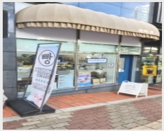  2024Ÿ��113235  �ٸ��󰡰��