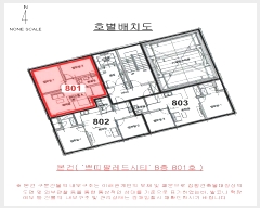  2024Ÿ114276   ߾ӷ 158, 8801ȣ      ǽڰ