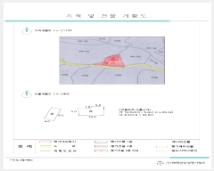  2024Ÿ118766  ϱ 뵿 339       ð