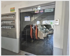  2024Ÿ119196   ޻84 28-1, 3306ȣ (޵,Ͽ)     ټ,