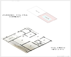  2024Ÿ��119288  ����Ʈ���