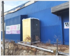  2024Ÿ��119769 �泲 ���� ���� �ݻ긮 585-8      ����(����)���