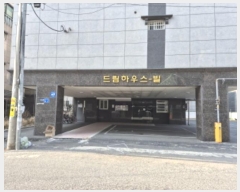  2024Ÿ��120578 ��� ���� �οշ�92���� 5-7, 7��701ȣ      ���ǽ��ڰ��