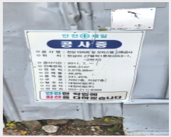  2024Ÿ9572  ֱ  õ 653-2      ()