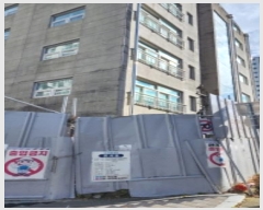  2024Ÿ9572  ֱ  õ 653-2      ()