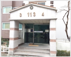  2024Ÿ101874    450, 113 6 604ȣ (ε,μ󶼺)   Ʈ