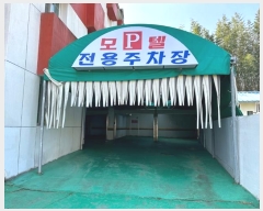  2024Ÿ102655  ֱ ϸ  134      ڽü,,ȣ,