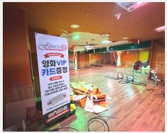  2024Ÿ109090 泲   105, 2 2ȣ (赿,)    ,繫ǰ