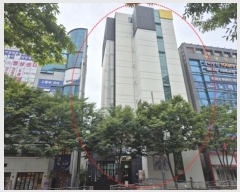  2024Ÿ115309  ֱ   70, 1101ȣ (Ÿ)    ,繫ǰ