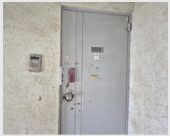  2024Ÿ117619  ߱ 2 74, 3301ȣ      ټ,