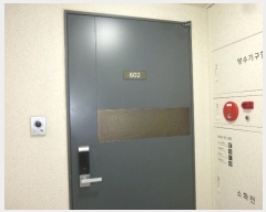  2024Ÿ��118476  ����Ʈ���