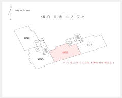  2024Ÿ��118476  ����Ʈ���