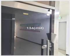  2024Ÿ134 λ 屺  2 51-27, 2205ȣ (̽)    ,繫ǰ