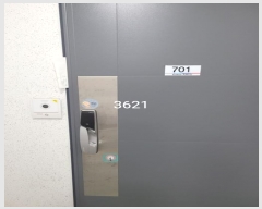  2024Ÿ3621 λ ؿ뱸 ̷ 57-22, 7701ȣ (ݿ,縮þ)     ǽڰ