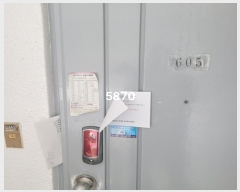  2024Ÿ5870 λ ؿ뱸 ؿ219 21,  5605ȣ (۵,һ)    Ʈ