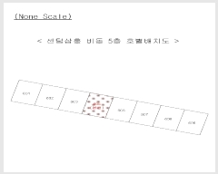  2024Ÿ5870 λ ؿ뱸 ؿ219 21,  5605ȣ (۵,һ)    Ʈ