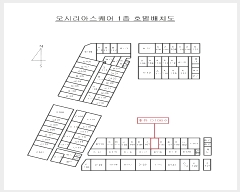  2024Ÿ6859 λ 屺  ؾȷ 98, 1106ȣ (øƽ)    ,繫ǰ