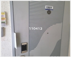  2024Ÿ��110413 �λ� �ؿ�뱸 û������ 27, 114�� 13��1301ȣ (�µ�,�泲.�������Ʈ)    ����Ʈ���