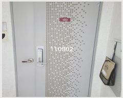  2024Ÿ110802 λ   111, 142 141403ȣ (ȣ,ƮνƼ)    Ʈ